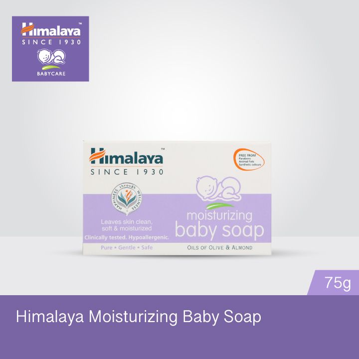 Himalaya Moisturizing Baby Soap 75g (Bundle of 6)