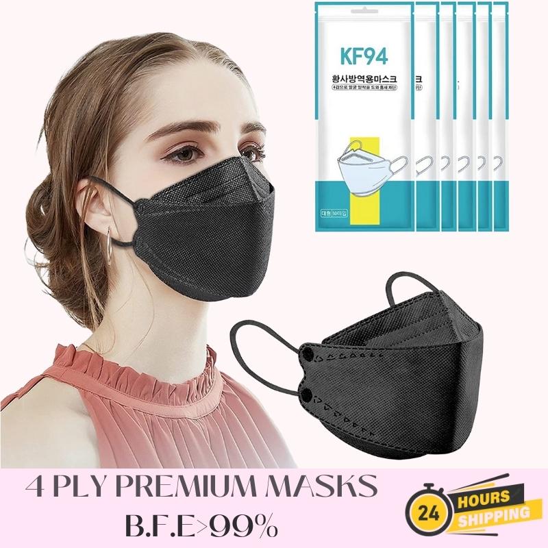 Local Stock [10 Pack] KF94 4 PLY Face Mask, Adult 3D Premium Design, 4-Layers Filter Protection